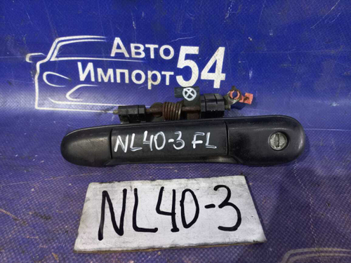 Ручка двери передней левой внешняя TOYOTA TERCEL 1993
