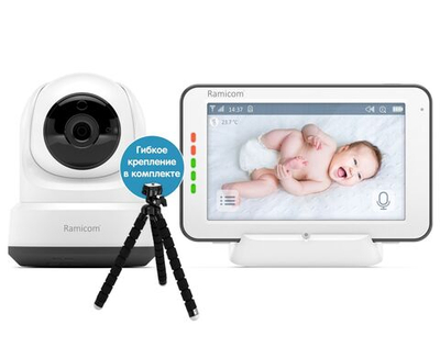Видеоняня Ramicom VRC250TR