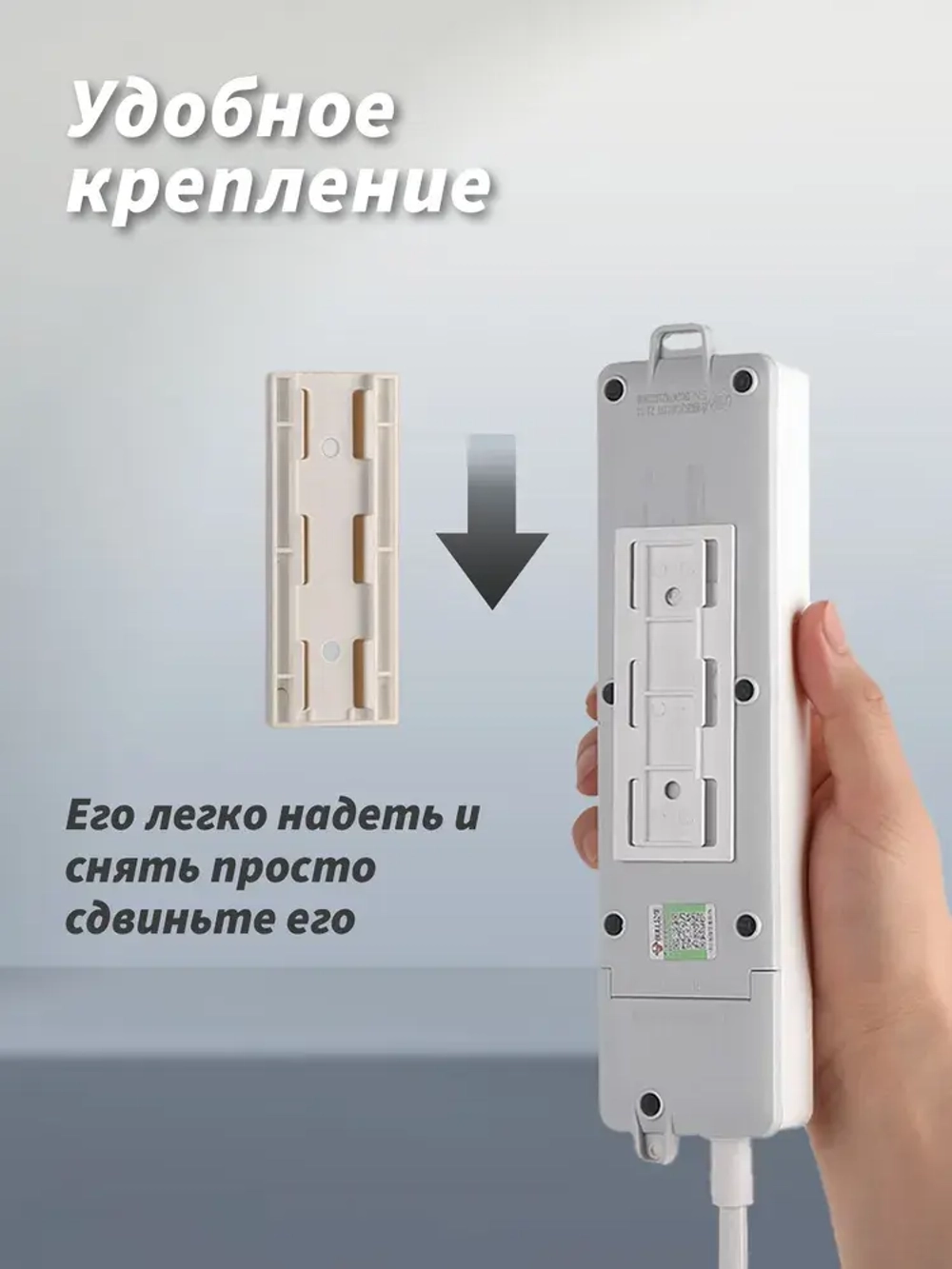 кронштейны для кондиционера, 5 шт