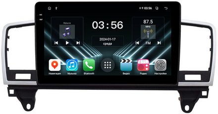 Магнитола Mercedes-Benz ML W166, GL X166 2011-2015 - FarCar DX1241M монитор 9.5" IPS на Android 13, 4+64Гб, CarPlay