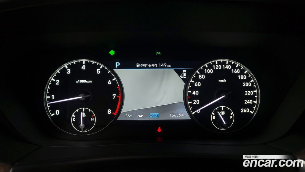 Genesis G90 3.3 T AWD (04.2021)