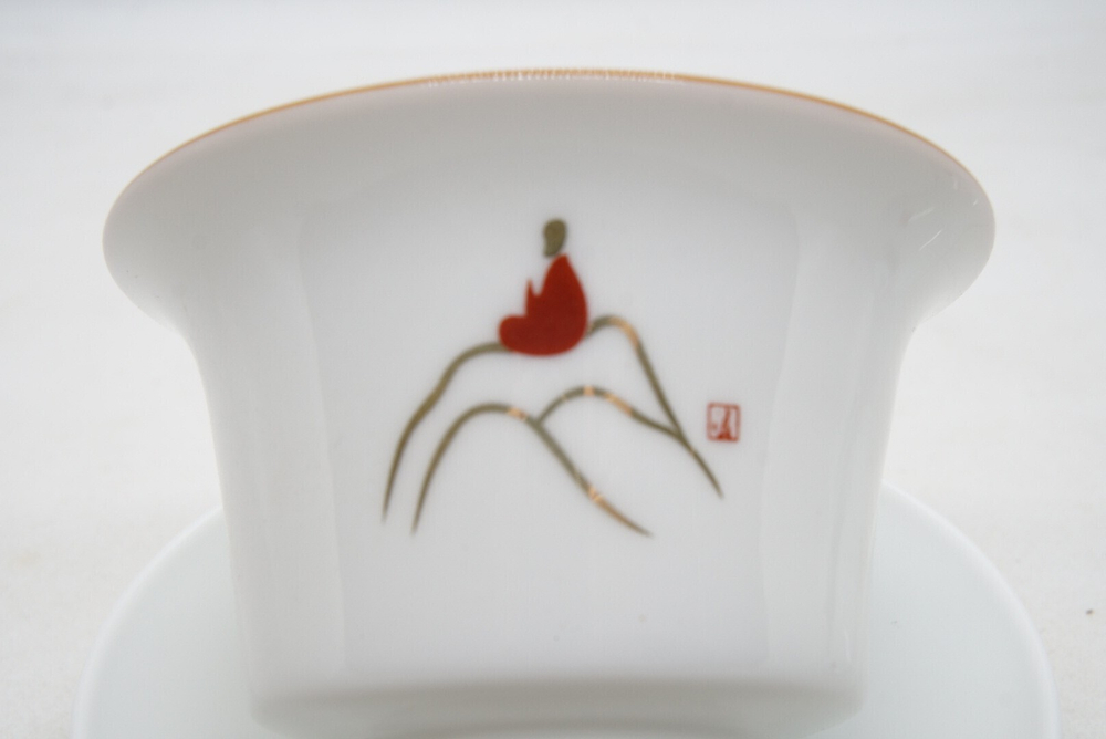 268118 Гайвань ДАО2 "Путь к знанию" 150мл, d=95мм, h=80мм, белый фарфор