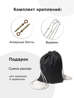 Гамак для йоги с ручками Classic pluse 3 м