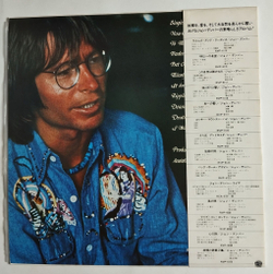 Винтажная виниловая пластинка LP John Denver I Want To Live (Japan 1977) (Obi)