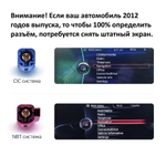 Магнитола для BMW 5-серия F10 2010-2013 CIC - Radiola RDL-6208-L монитор 10.25" на Android 13, 8+128Гб, CarPlay, 4G SIM-слот