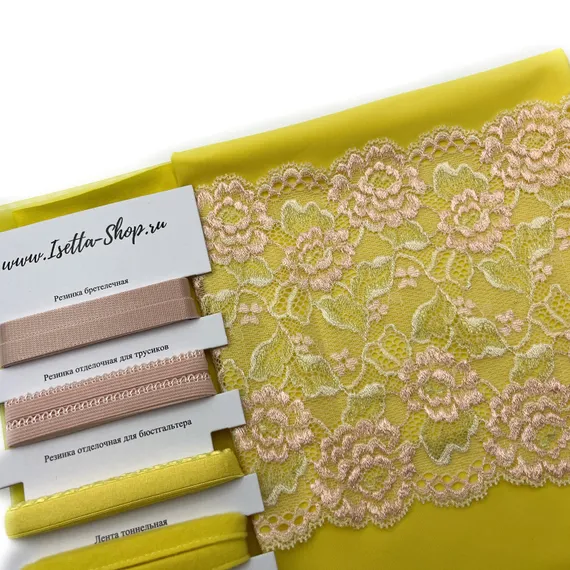 Набор Isetta № 343