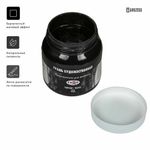 Гуашь художественная 1 шт. ГАММА 220 мл, черная, 0.20.В220.705