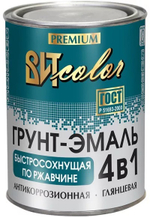 Грунт-эмаль по ржав.4*1 голубая  ВИТ color 0,8 кг