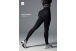 Леггинсы женские Urbanfit SLASH, размер XS, черный