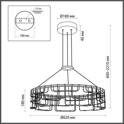 Люстра подвесная Odeon Light 7059/44L ZAHA