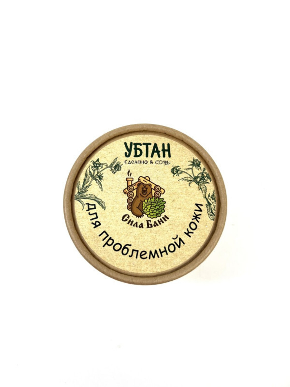 Ubtan-85g-dlja-problemnoj-kozhi_1.jpg
