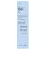 Allies of Skin Molecular Barrier Recovery Cream Balm 50 ml