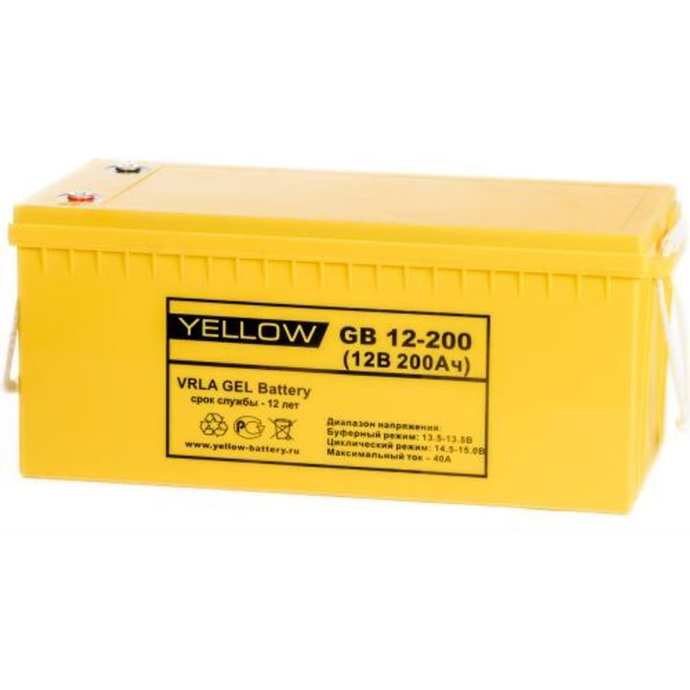 Аккумуляторная батарея Yellow GB 12-200