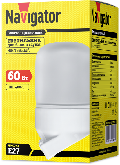 Светильник банный Navigator НПБ 400-1 IP54 +125 градусов белый 31695