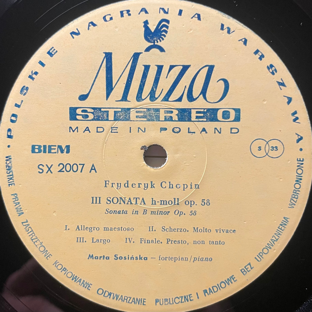 Шопен - Соната для фортепиано №3 / Ролонез / Баркарола (Польша 1984г.)