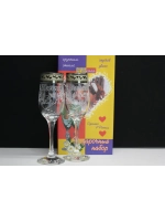 Свадебные бокалы