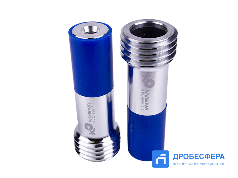 Сопло пескоструйное Konvena KVC-5.0