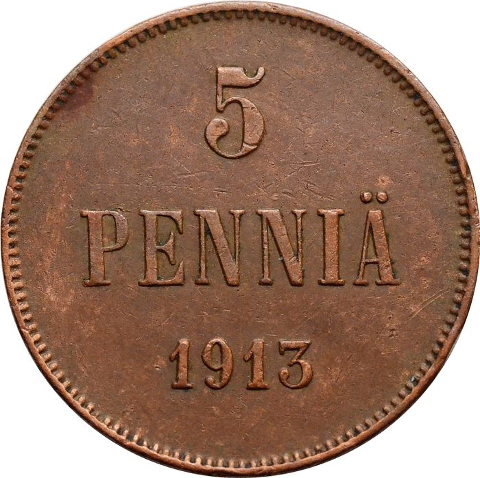 5 пенни 1913 (монета для Финляндии)