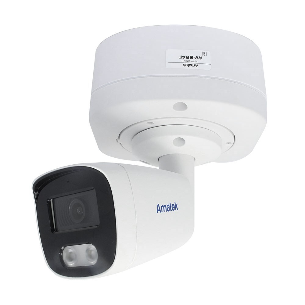 AC-IS503F - уличная IP видеокамера 5Мп