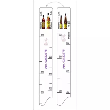 Линейка барная «Метакса 3*», «Метакса 5*» 0.7, 1л