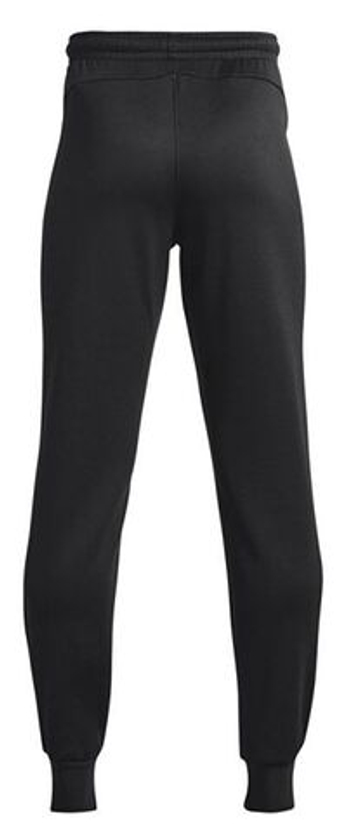 Штаны для мальчика теннисные Under Armour Boys' Armour Fleece Joggers - черный