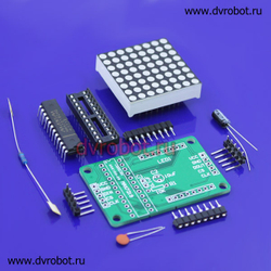 Модуль LED - DIY