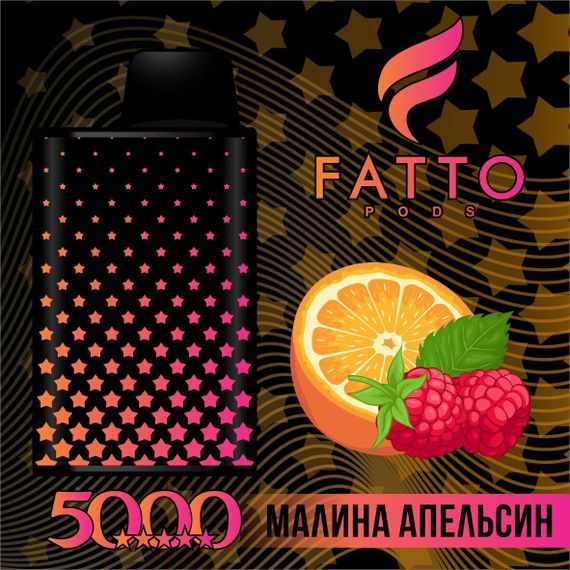 FATTO PODS 5 STAR - Raspberry Orange (2% nic)