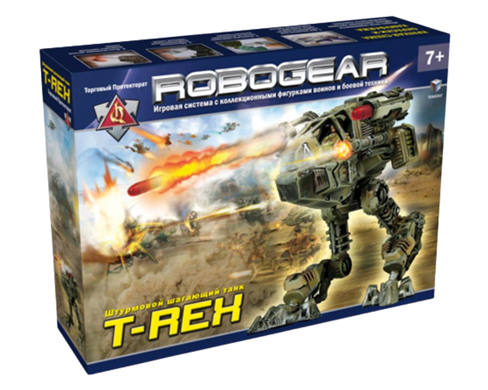 Robogear "T-REX" (Ти-рекс)