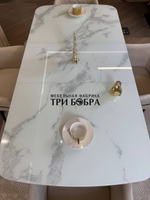 Кухонный раскладной стол "Прадо" белый мрамор и 4 стула ШЕЛЛ