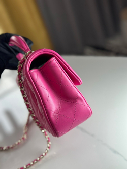 Chanel Mini Flap Bag with Top Handle 20 cm