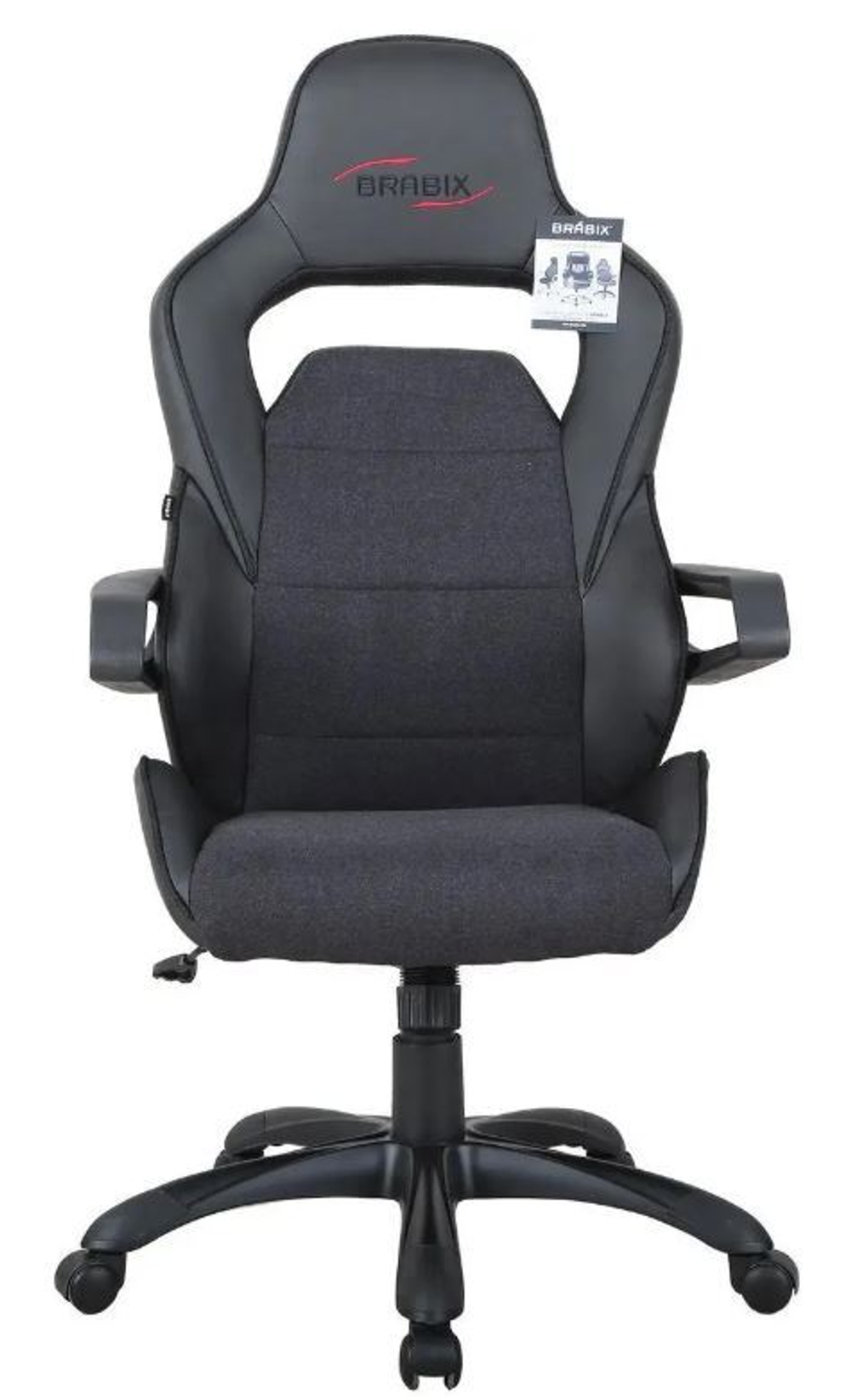 Кресло игровое  Nitro GM-001