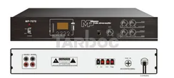 TARBOC MP-7070L (MM-1-3340) - Трансляционный усилитель MP-7070L