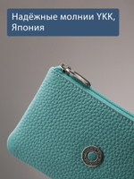 376 - Футляр для ключей Stampa Brio