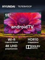 Телевизор LED 55" H-LED55BU7006 Smart Android TV
