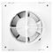 Вентилятор вытяжной Royal Thermo RAFC 100 White — (3)