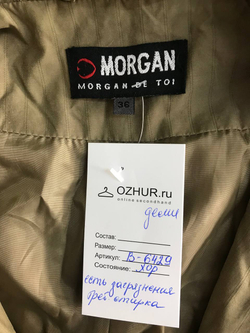Плащ Morgan с капюшоном, маркировка 36, визуально на 42 размер