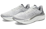 Кроссовки New Balance Nb Fresh Foam Kaiha V1