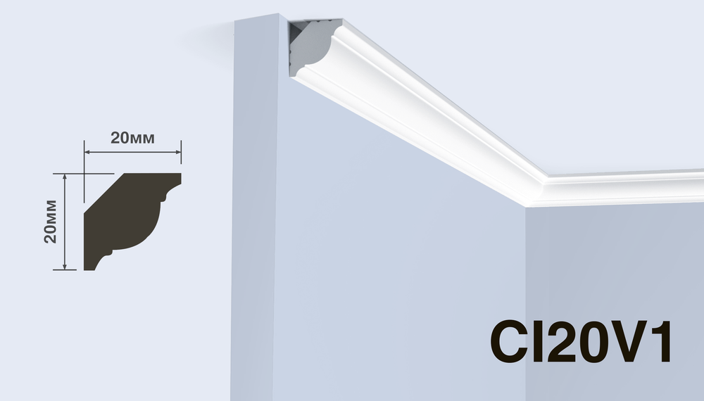 Карниз потолочный CI20V1