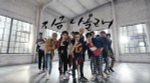 Альбом VARSITY - U & I, Date 1st Mini Album