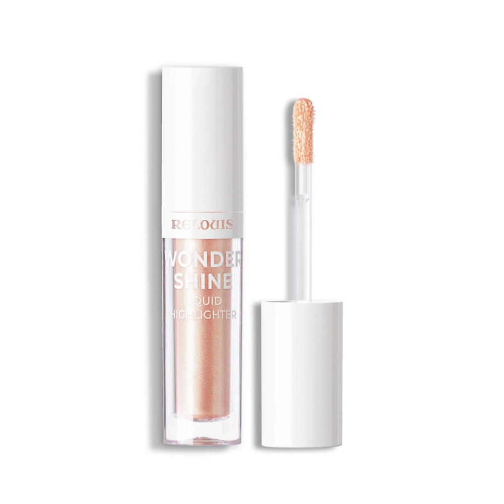 Хайлайтер жидкий Relouis Wonder Shine 3,5 г