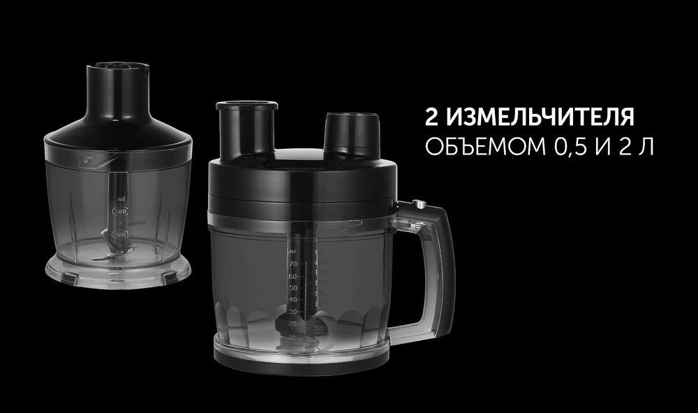 Блендер POLARIS PHB 1637 AL CUBE нерж.сталь/черный