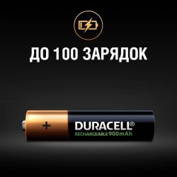 Duracell HR03-4BL 850mAh/900mAh предзаряженные | Duracell