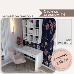 Стол со стеклом #4 - W960 ST7 Белый классический