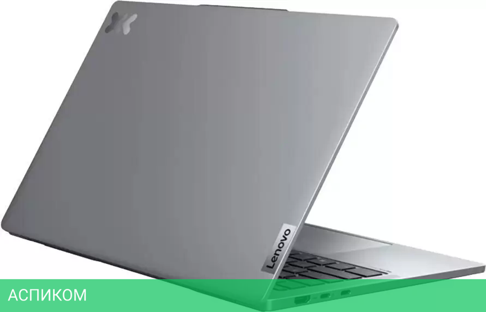 Ноутбук Lenovo Xiaoxin Pro 14 IMH9 AI 83D20021CD
