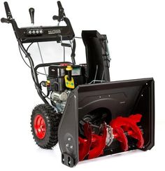 Снегоуборщик REDVERG PROLine RD-SB60/950BS-E