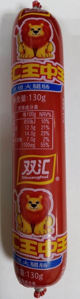 Ветчинная колбаска Shuanghui  130г