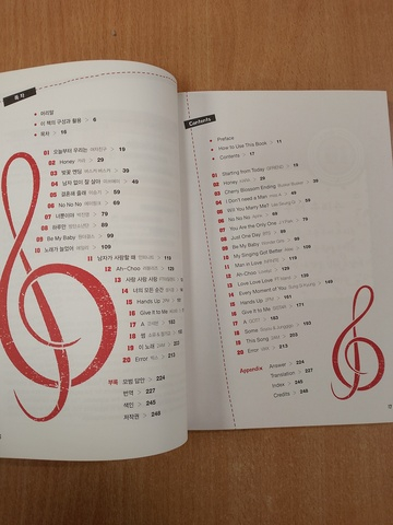 K-Pop Korean - Book. Learn Korean with Original K-pop Songs