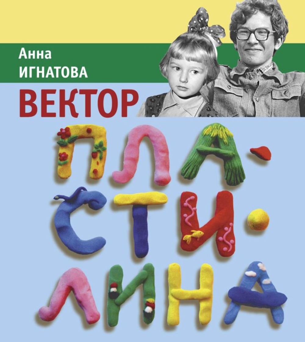 💰💰💰 Книги по 300 рублей — Большая Распродажа!