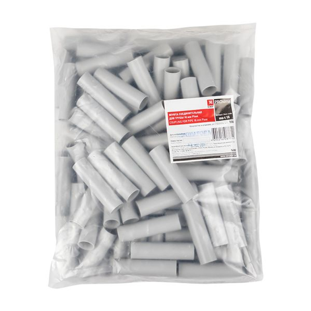 Муфта соединительная для трубы (16 мм) (100 шт) EKF-Plast (100.00 шт.)