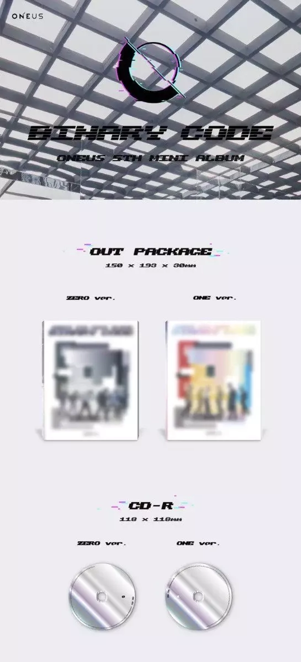 Альбом ONEUS - Mini Album Vol.5 Binary Code (Уценка)